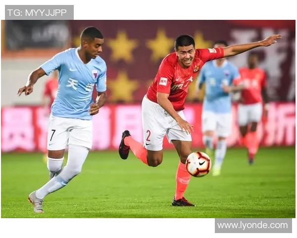 广州恒大对阵上海上港精彩直播视频全程回放与赛后分析