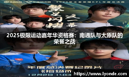 完美体育登录入口