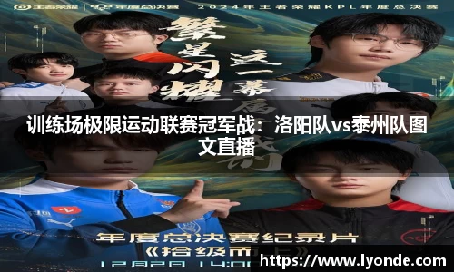 完美体育登录入口