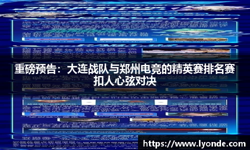 完美体育登录入口