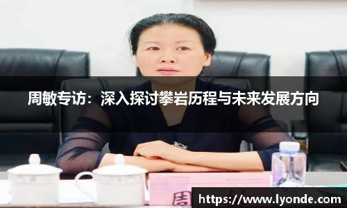 完美体育app