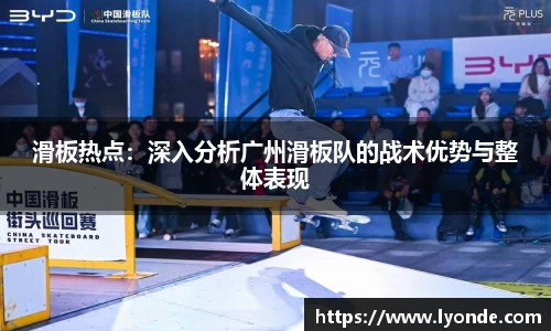 完美体育登录入口