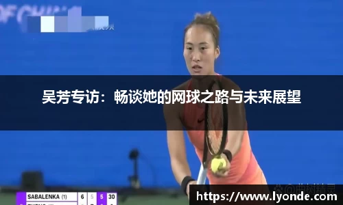 完美体育登录入口