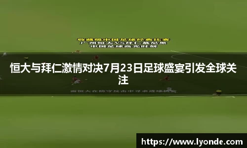 完美体育登录入口