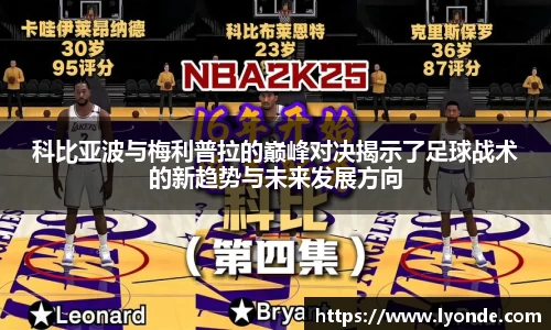 完美体育登录入口